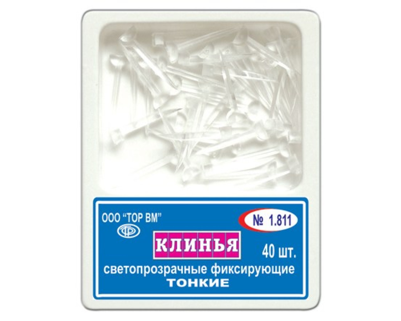 Клинья светопрозрачные 1.811 в StomCart.ru