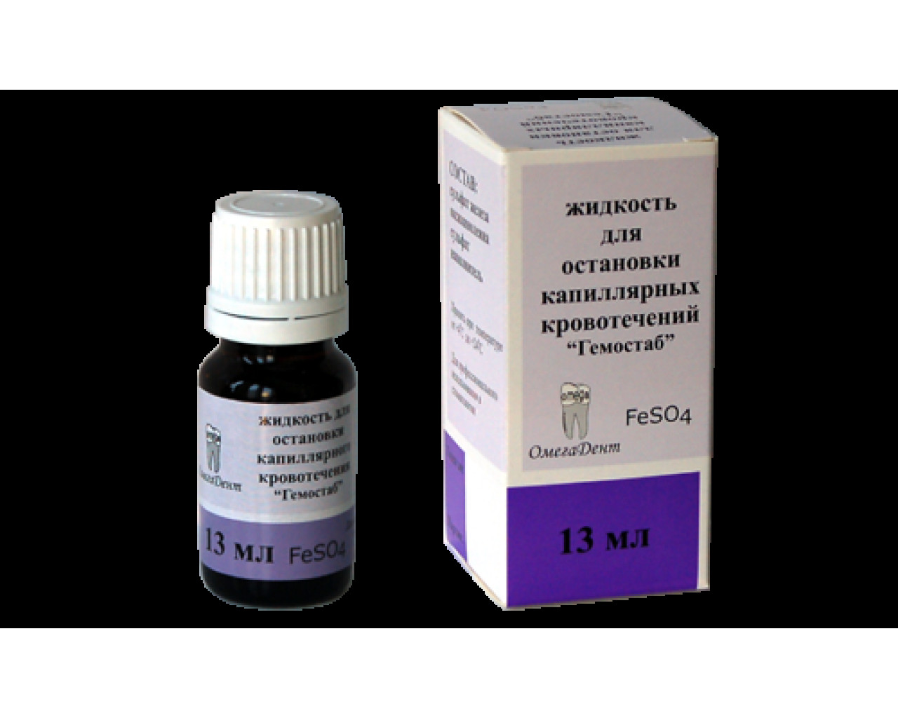 ГЕМОСТАБ (FeSO4) в StomCart.ru