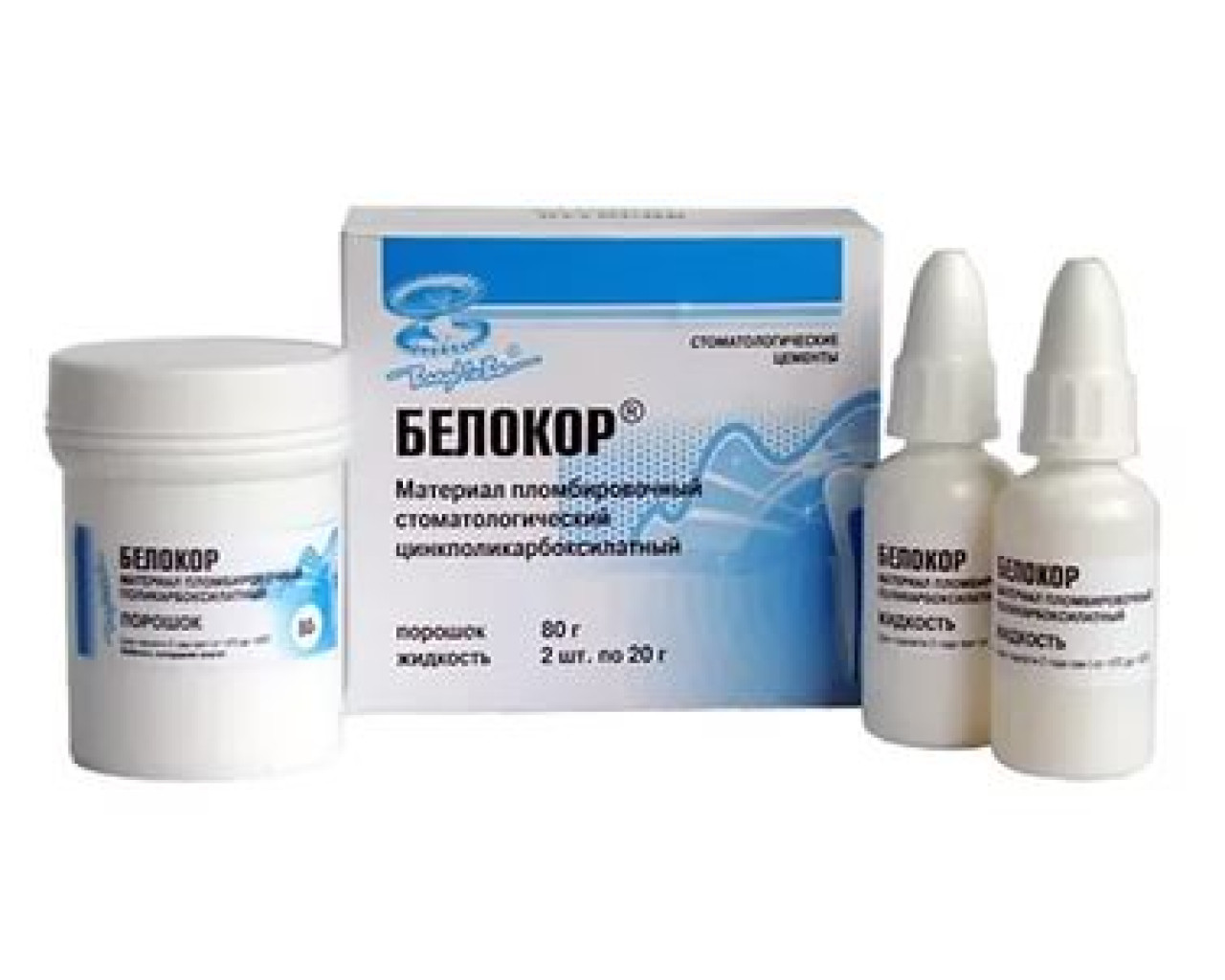 Белокор поликарбоксилатный цемент в StomCart.ru