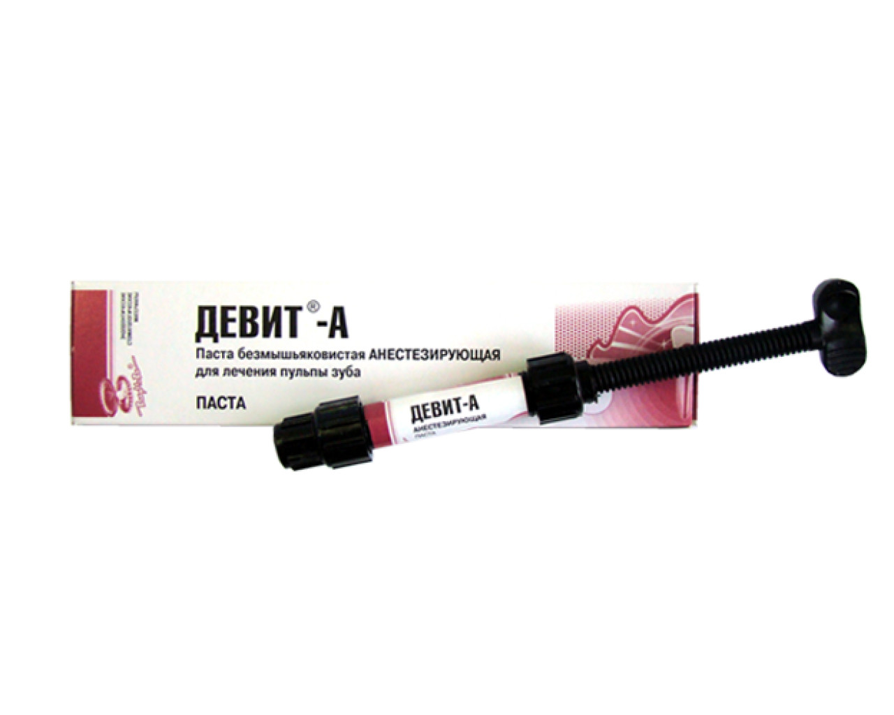 Девит-A в StomCart.ru
